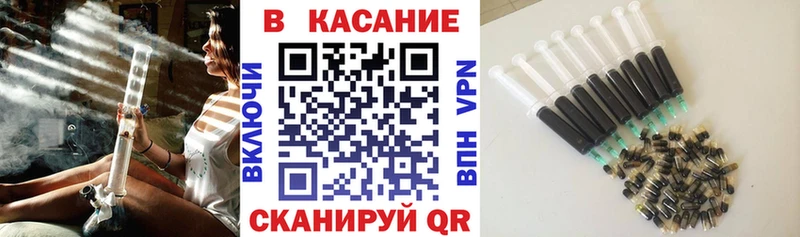 Что такое Морозовск ГАШ МАРИХУАНА A-PVP Мефедрон Галлюциногенные грибы COCAIN