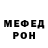 Метадон methadone Budash So2
