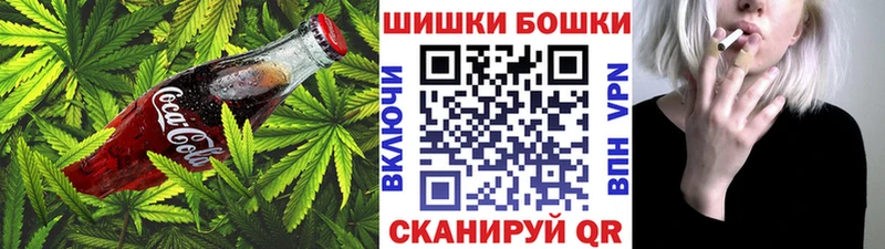 ссылка на мегу ONION  цены наркотик  Морозовск  Canna-Cookies марихуана 