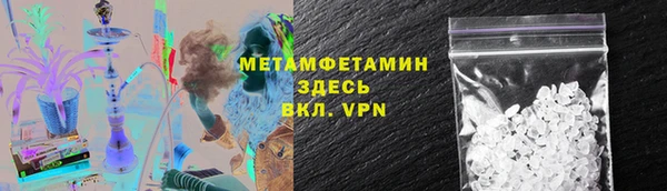 apvp Нязепетровск