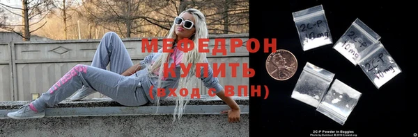 круглые Козельск