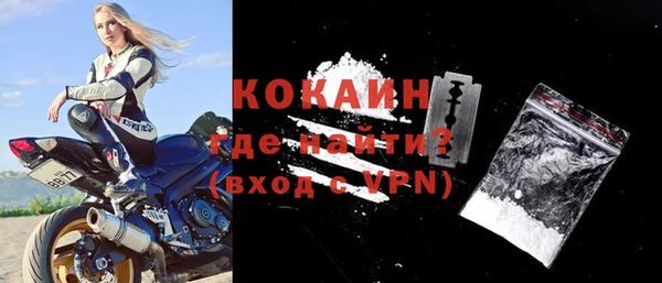 круглые Нягань