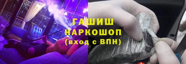 круглые Нягань