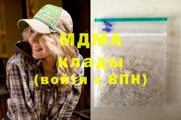 круглые Нягань