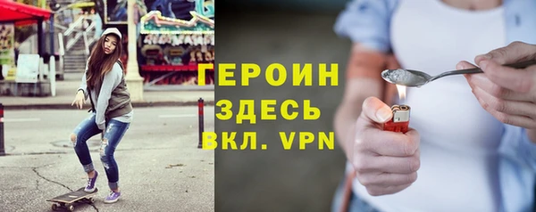 spice Няндома