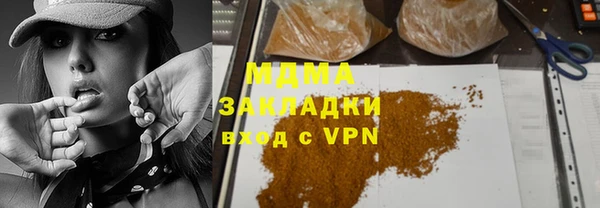 дурь Новодвинск