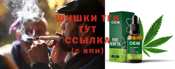 круглые Нягань