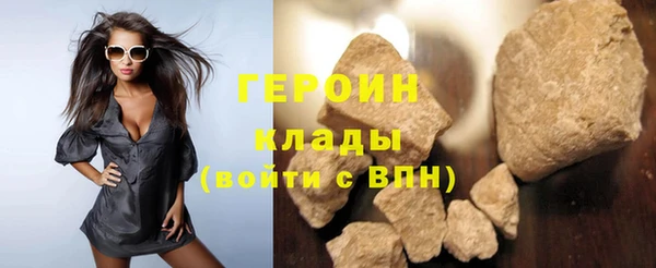 apvp Нязепетровск