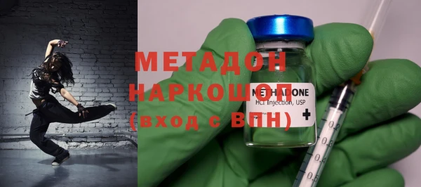 apvp Нязепетровск