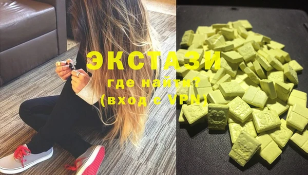 spice Няндома