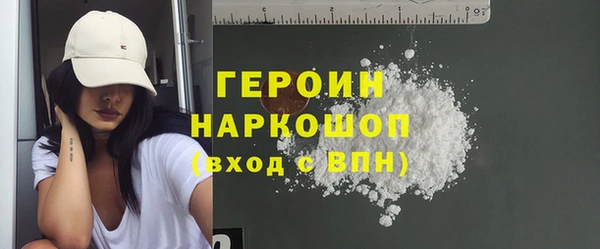 круглые Нягань
