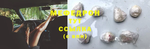 круглые Нягань