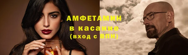 apvp Нязепетровск