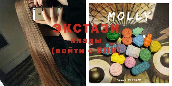 spice Няндома