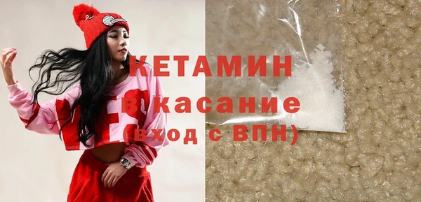 apvp Нязепетровск