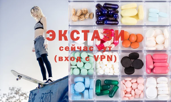 круглые Нягань