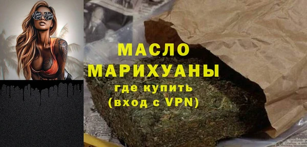 гидропоника Кодинск
