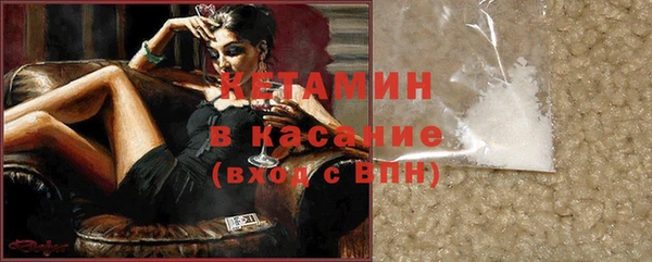 хмурый Вяземский