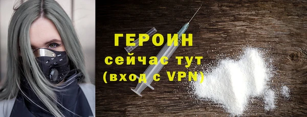 apvp Нязепетровск
