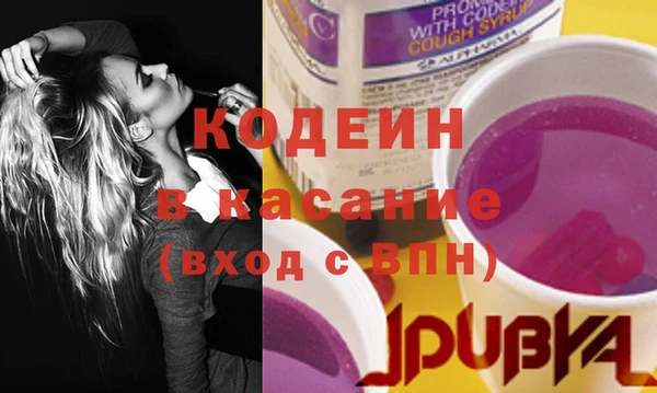 круглые Нягань