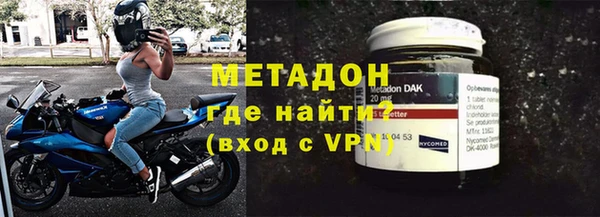 spice Няндома