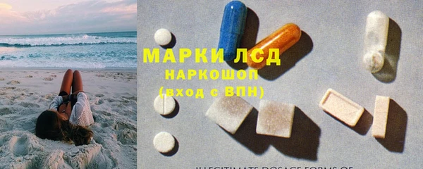 apvp Нязепетровск