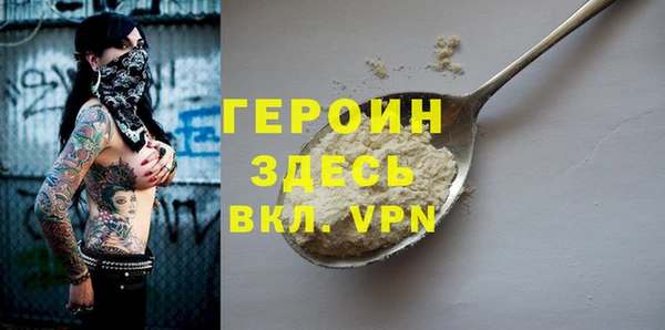 круглые Нягань