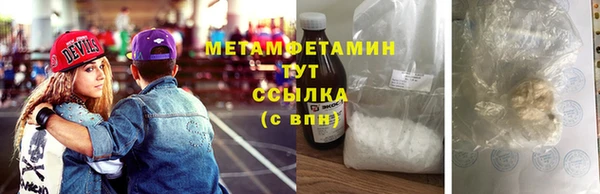 хмурый Вяземский