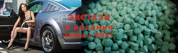 apvp Нязепетровск