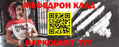 каннабис Кандалакша