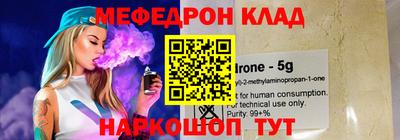 каннабис Кандалакша