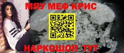 PSILOCYBIN Камышлов
