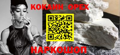 PSILOCYBIN Камышлов