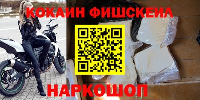 бутират Канаш
