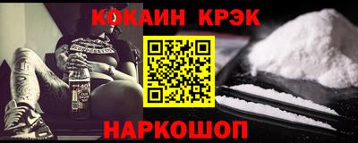 PSILOCYBIN Камышлов