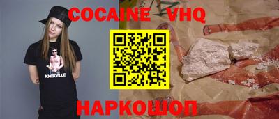 каннабис Кандалакша
