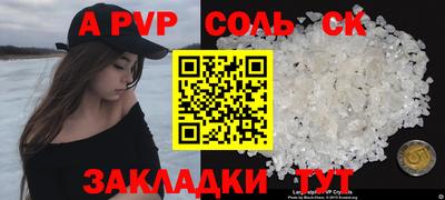 PSILOCYBIN Камышлов