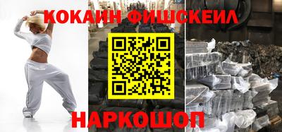 каннабис Кандалакша