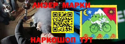 PSILOCYBIN Камышлов