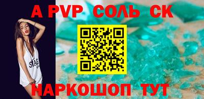 PSILOCYBIN Камышлов