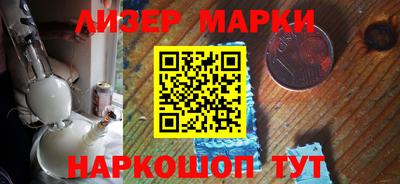 PSILOCYBIN Камышлов