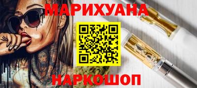PSILOCYBIN Камышлов