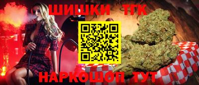 каннабис Кандалакша