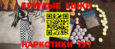 каннабис Кандалакша