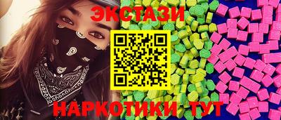 каннабис Кандалакша