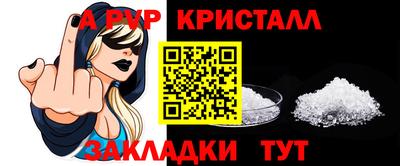 PSILOCYBIN Камышлов