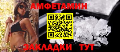 PSILOCYBIN Камышлов