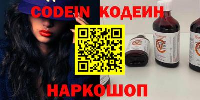 PSILOCYBIN Камышлов