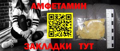 каннабис Кандалакша