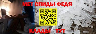 PSILOCYBIN Камышлов